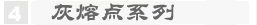 �����c(di��n)ϵ��