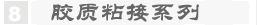 �z�|(zh��)��ϵ��