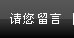Ո(q��ng)������
