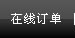 �ھ�(xi��n)ӆ��